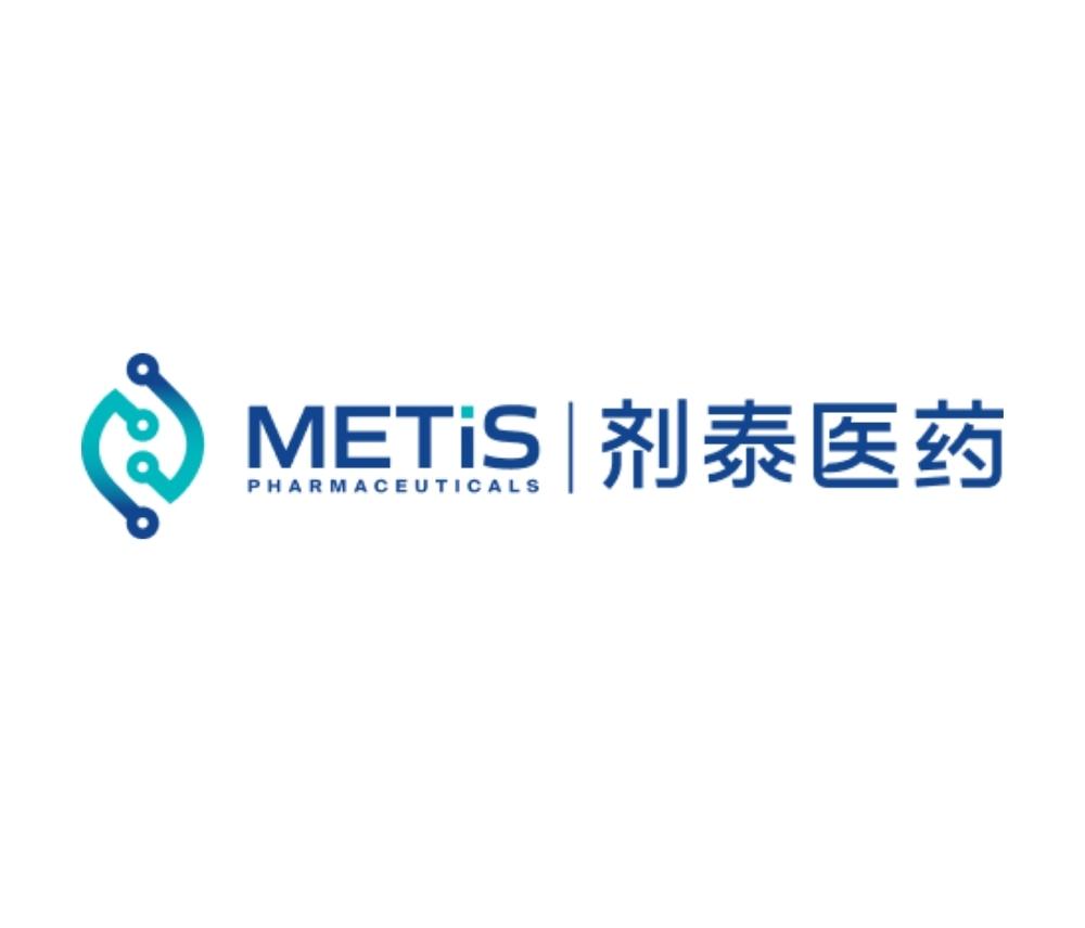 杭州劑泰醫藥科技有限責任公司